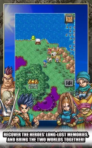 Dragon Quest VI walkthrough and guide