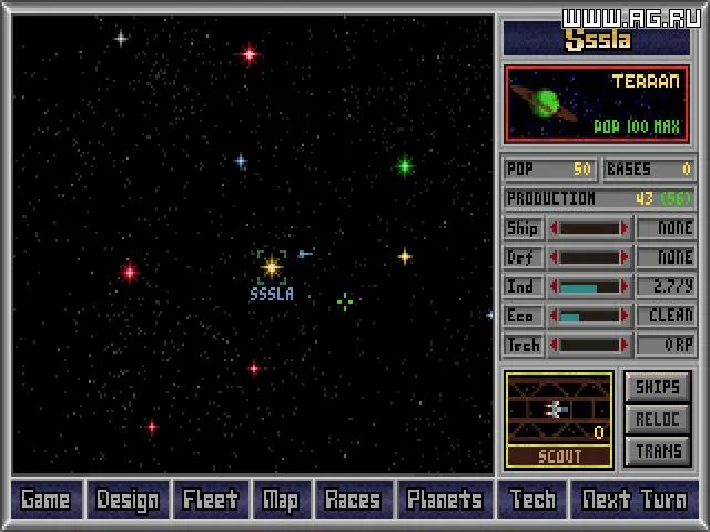 Master of Orion walkthrough and guide