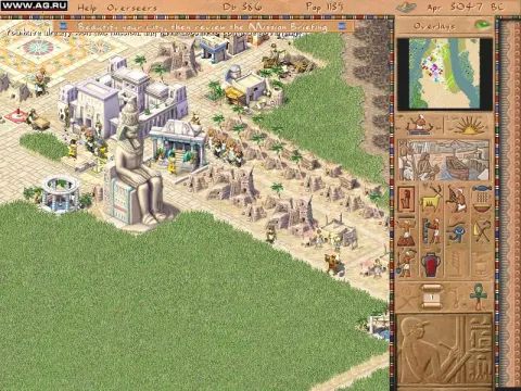Pharaoh walkthrough and guide