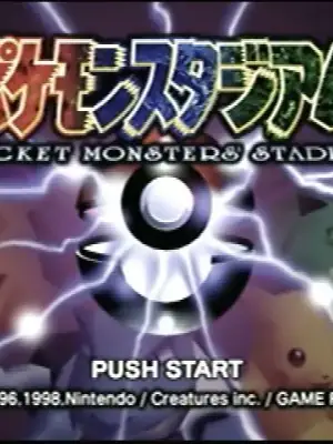 Pokémon Stadium walkthrough and guide
