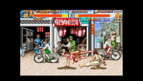 Street Fighter II walkthrough and guide