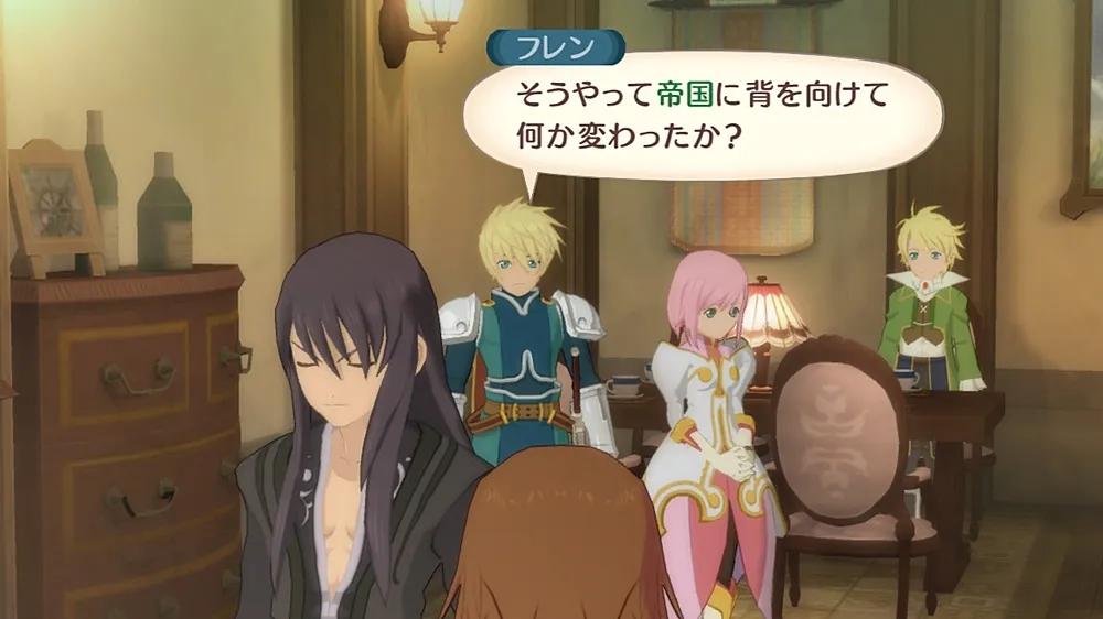 Tales of Vesperia walkthrough and guide