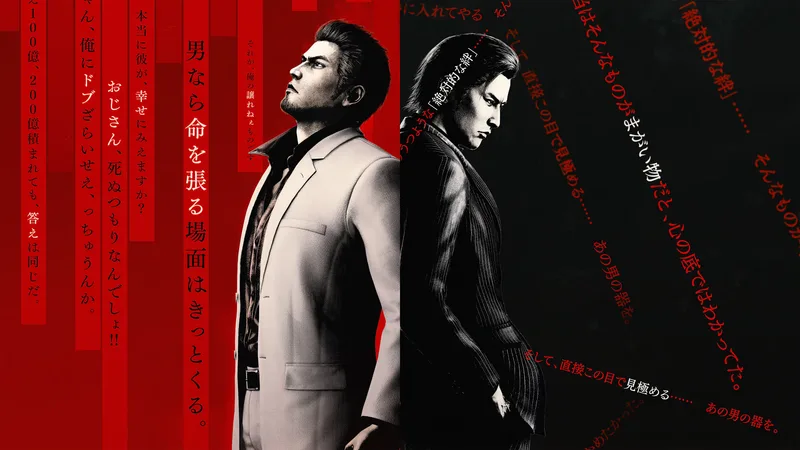 Yakuza Kiwami 3 walkthrough and guide