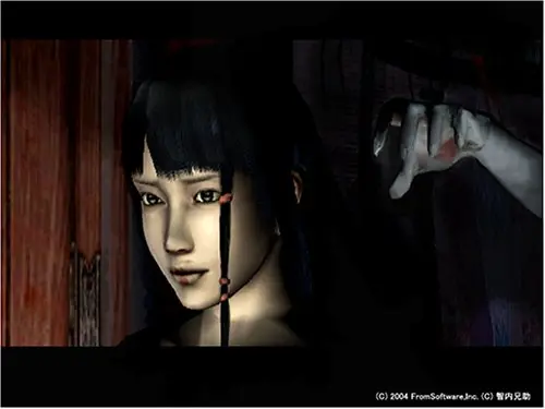The Power of the Quick Turn — Kuon Walkthrough